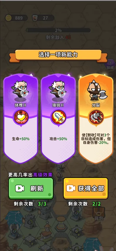 ��ˮ�ӱ�2026���°汾v1.0 �ֻ���