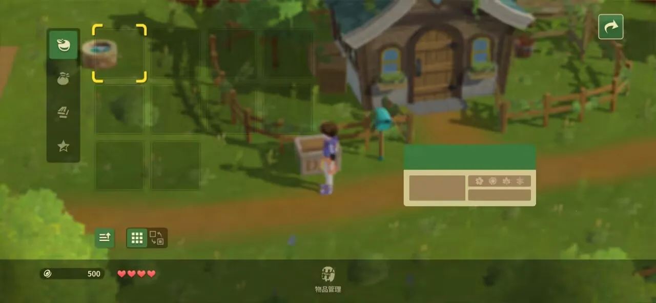 ��������:����֮��(ģ�⾭Ӫ��Ϸ)v1.34 �ֻ���