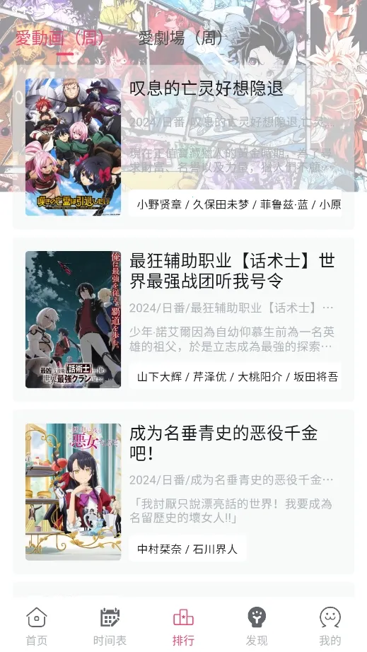 Girigiri����(��������ƽ̨)v2.1.3 ��Ѱ�