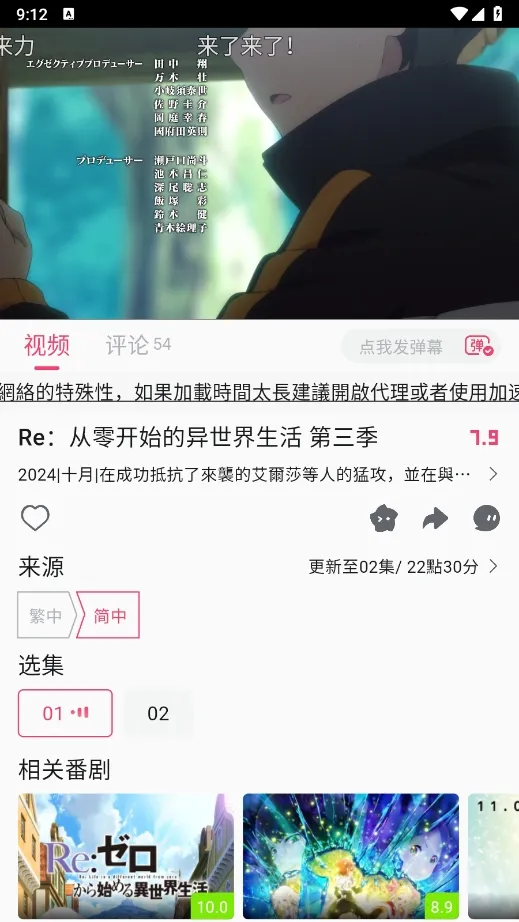 Girigiri����(��������ƽ̨)v2.1.3 ��Ѱ�