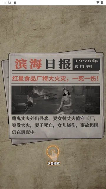 �ط�19982026���°汾v1.0 ��Ѱ�