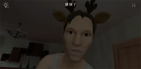 逃离家暴菜单内置功能菜单 逃离家暴菜单内置功能菜单