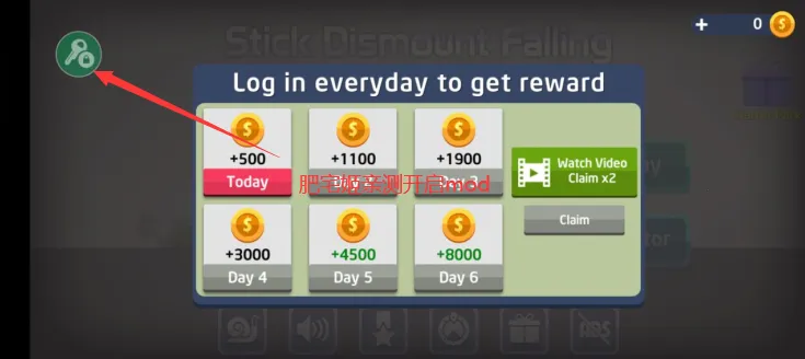 Ū������˹ٷ���������v3.4.0 �ֻ���