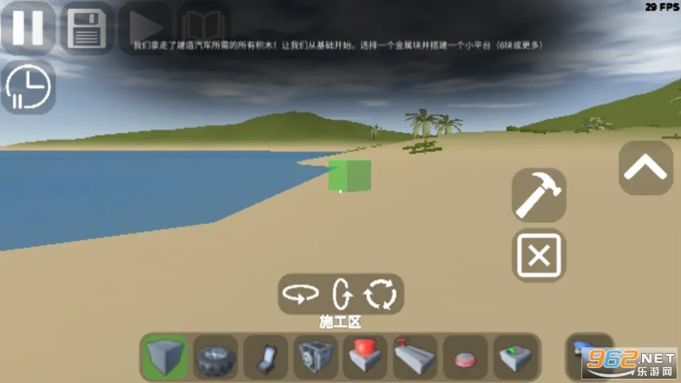 3Dɳ������7.03�ƽ��v8.01 �ֻ���