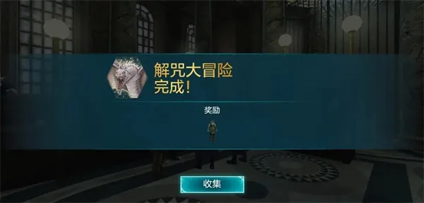 �������ػ����ִ�֮���ƽ��