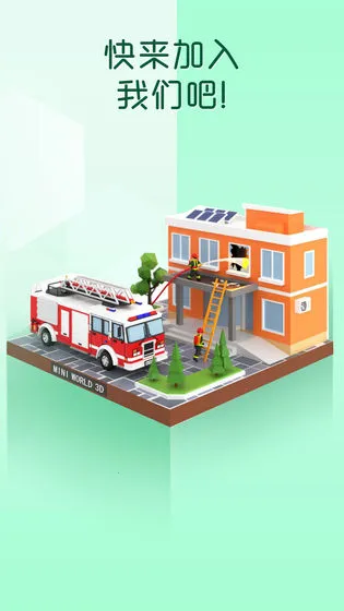 �Ұ�ƴģ���ƽ��v3.1.2.0 ��Ѱ�