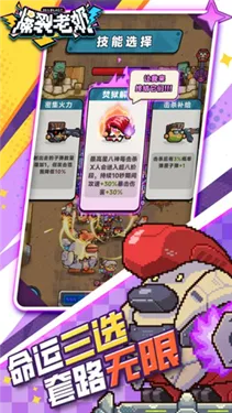 �������̰�׿���ֻ���v1.0.11 ��׿��