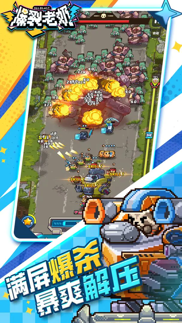 �������̰�׿���ֻ���v1.0.11 ��׿��