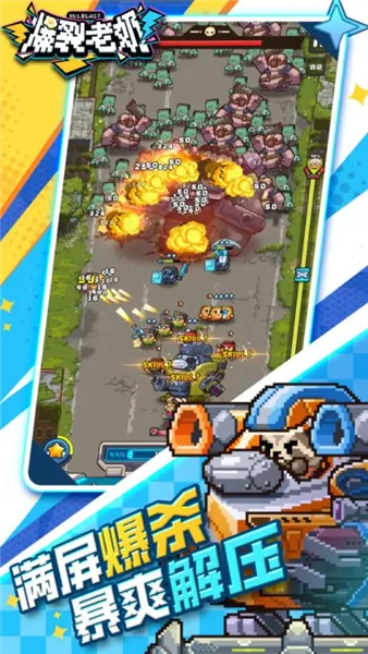 �������̰�׿���ֻ���v1.0.11 ��׿��
