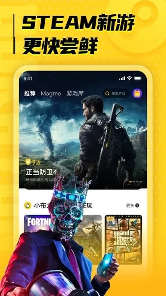 �����Ƶ����ƽ������ʱ��v4.3.35.2 �ٷ�����