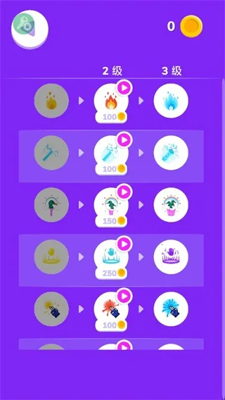 ����֮�ֶ��ƽ�����ò˵�v0.9.3 ��Ѱ�