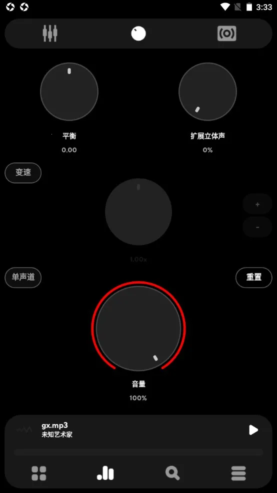 poweramp���ֲ���������vbuild-build-1020-uni-uni �ֻ���