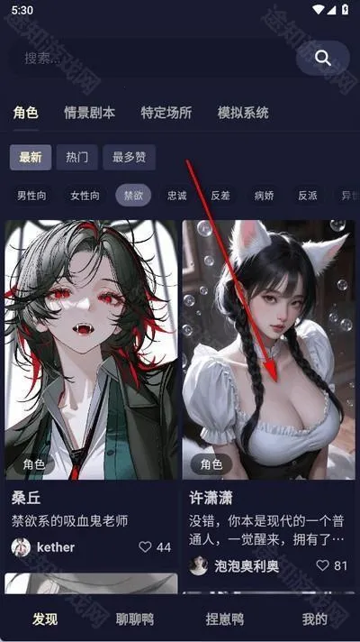quackai云酒馆 quackai云酒馆