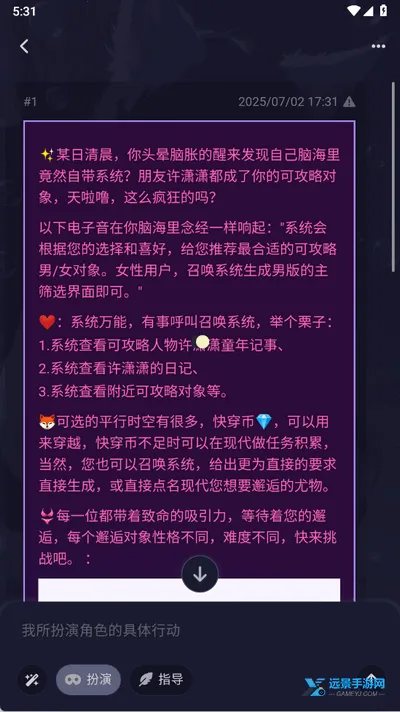 quackai云酒馆 quackai云酒馆