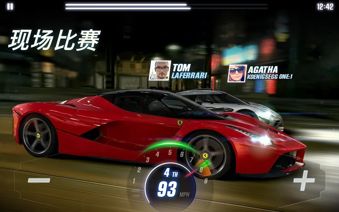 csr����2ȫ�����ƽ��6.2.1v6.3.0 ��׿��