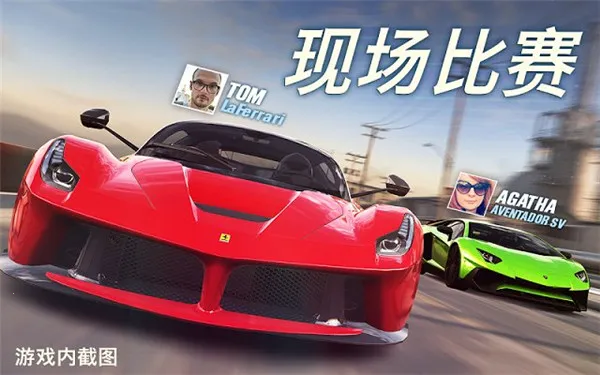 csr����2ȫ�����ƽ��6.2.1v6.3.0 ��׿��