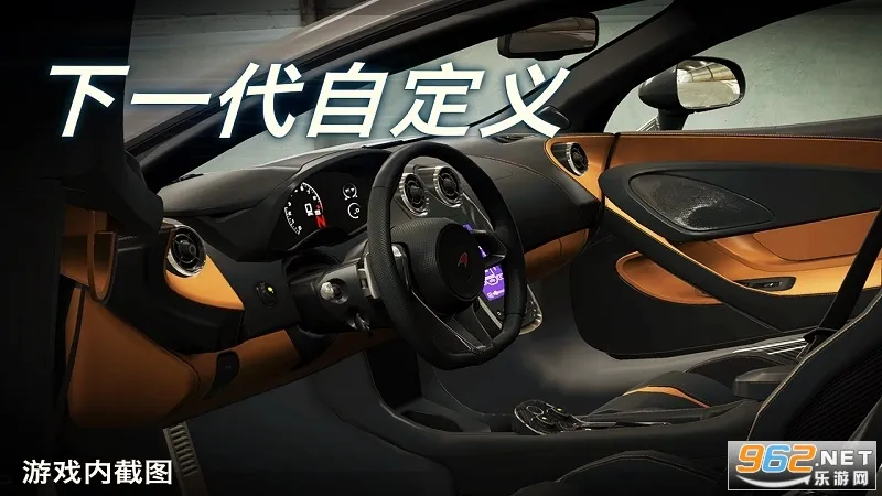 csr����2ȫ�����ƽ��6.2.1v6.3.0 ��׿��