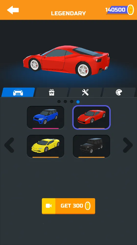 ����Ư���ƽ��v1.22.7 �ٷ�����