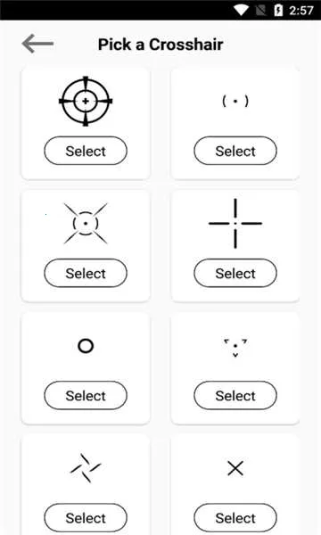 Crosshair Pro׼�Ǹ�����v1.0.20 �ٷ�����