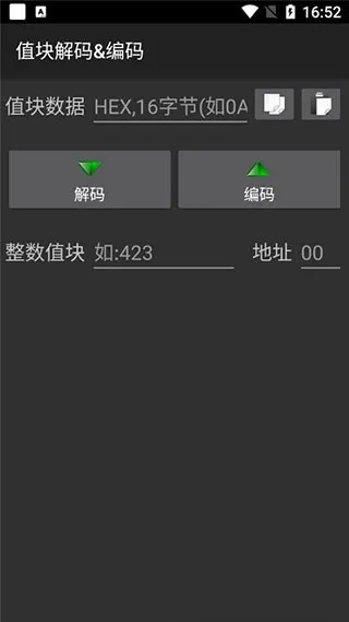 mct�Ž����������İ�v4.3.1 �ٷ�����
