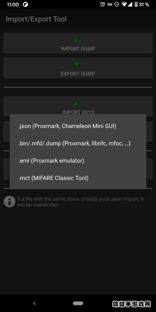 mct�Ž����������İ�v4.3.1 �ٷ�����