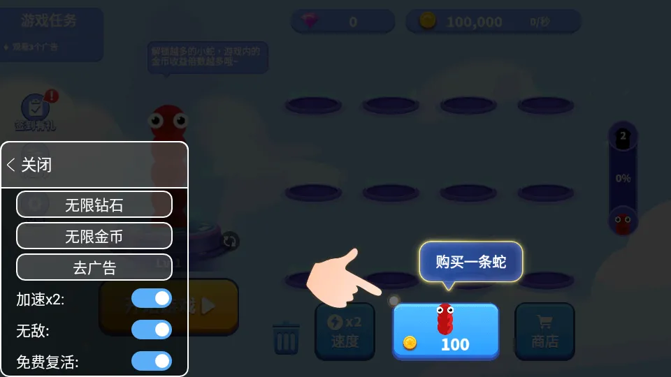 ̰���߽��������ù��ܲ˵�v1.6.35 �ٷ�����