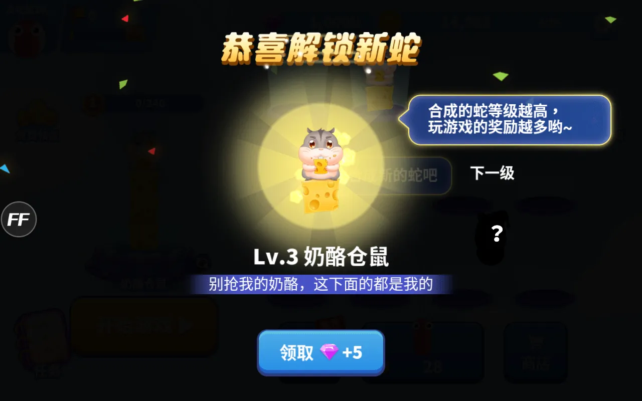 ̰���߽��������ù��ܲ˵�v1.6.35 �ٷ�����