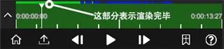 nv剪辑破解版 nv剪辑破解版