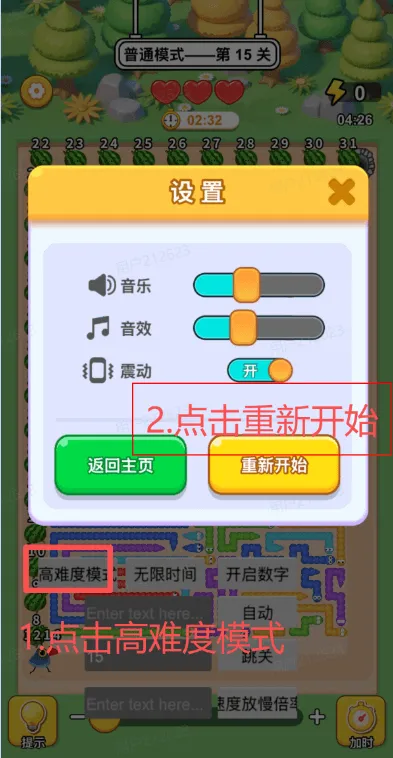 ���������׿���ֻ���v1.0 ��׿��