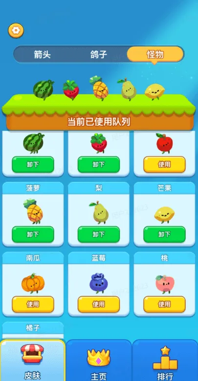 ���������׿���ֻ���v1.0 ��׿��