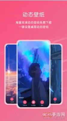 Ԫ����ֽƽ�������v2.0.5 �ٷ�����