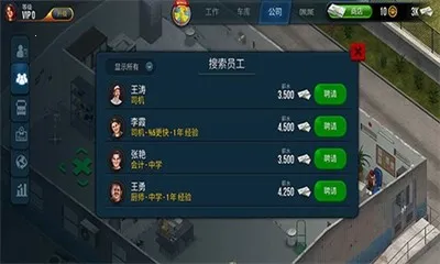�ռ�����ģ��������MOD�˵�v1.4.1 ��׿��