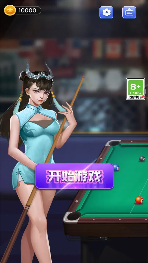 ����������а�v1.0.5_beta �ٷ�����
