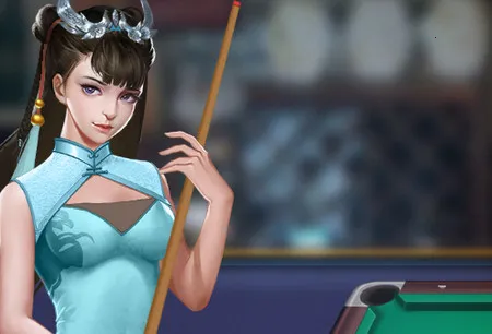 万宁桌球大招版 万宁桌球大招版