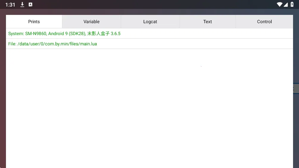 ĩӰ�˺���2026�ٷ�����v3.6.5 ��׿��