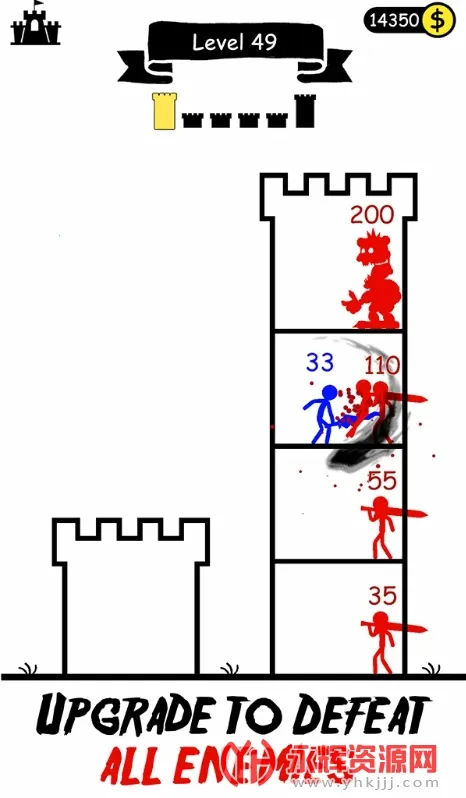 �����Ӣ�����������ڹ��ƽ������