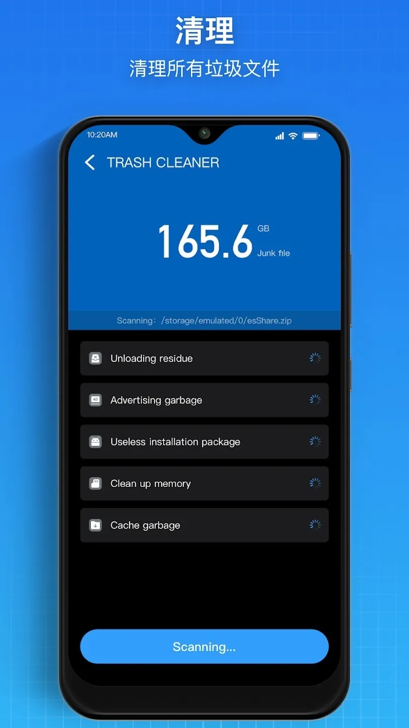 Super�ļ���������׿���ֻ���v1.5.2 �ٷ�����