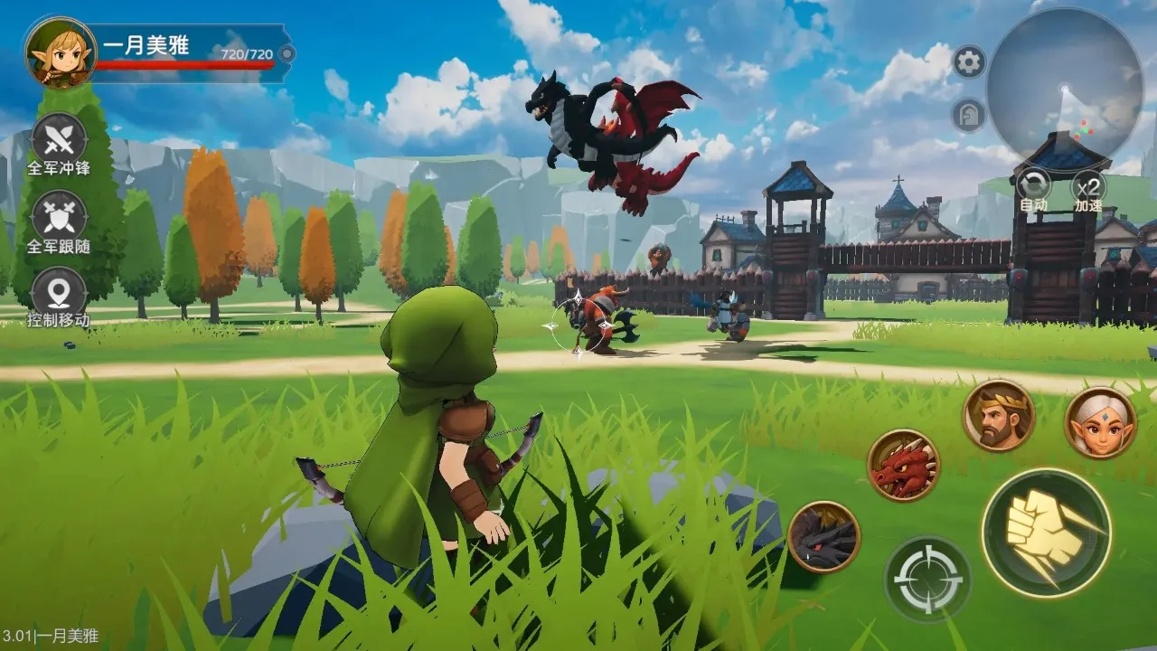 �����ı���(���ð����Ϸ)v1.0 ��Ѱ�