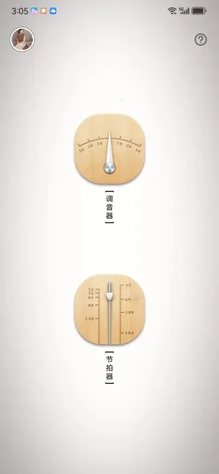 ���������(�����������)v1.0.0 �ٷ�����