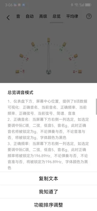 ���������(�����������)v1.0.0 �ٷ�����
