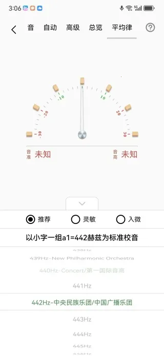 ���������(�����������)v1.0.0 �ٷ�����