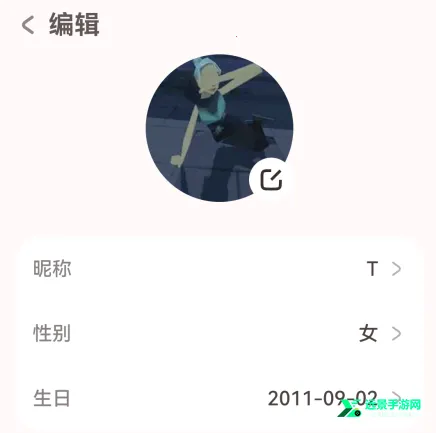 lovemo老版本 lovemo老版本