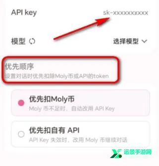 lovemo�ƽ���������