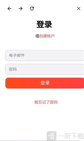 MyScript Math2026���°汾