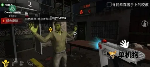 �߾�����ģ�������ò˵���v1.0.0.4 �ٷ�����