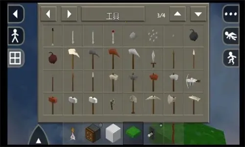 ����ս��Ұ�˵�2.3�汾����v6.6.6 ��׿��