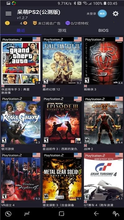 ����ps2ģ�������踶�Ѱ�
