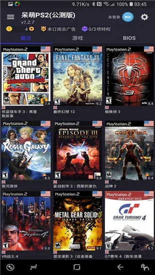 ����ps2ģ�������踶�Ѱ�v6.3.1 ��Ѱ�