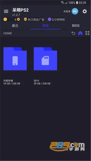 ����ps2ģ�������踶�Ѱ�v6.3.1 ��Ѱ�
