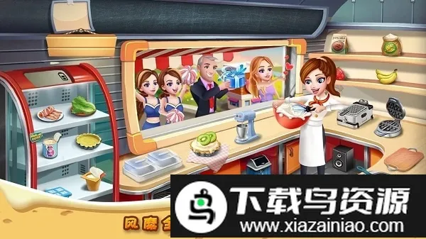 rising super chef2(��ʦģ����Ϸ)v10.4.0 ��Ѱ�